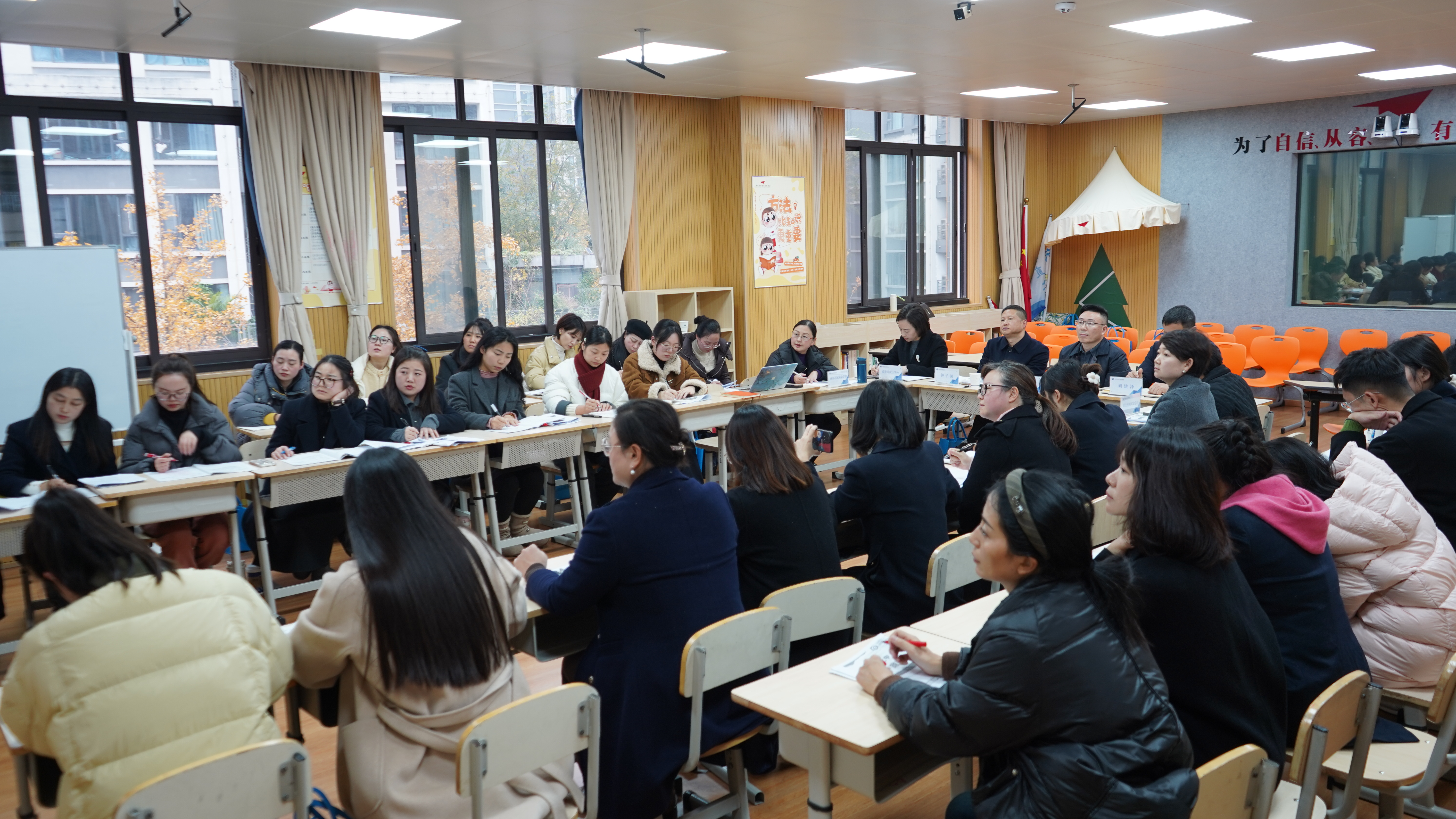 会场0000 会场0000