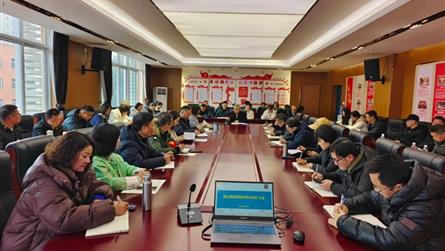 眉山冠城学校召开新学期行政扩大会