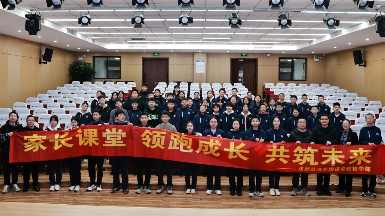 微信图片_20250303141227