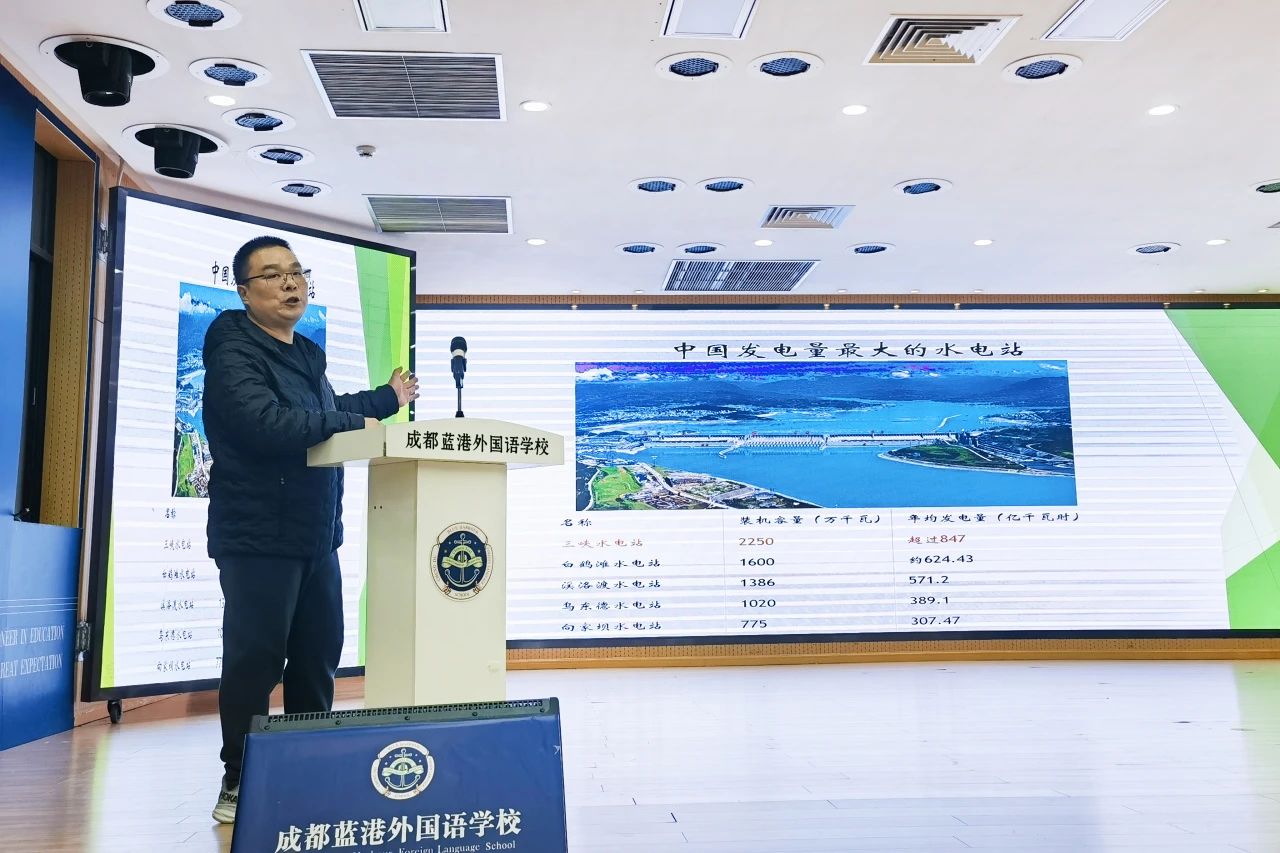 微信图片_20250303141159
