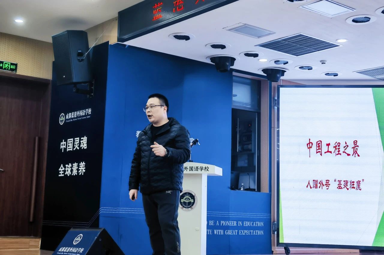微信图片_20250303141213