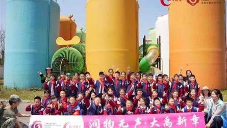让教育在旅行中发生，最美的课堂在路上 ‖ 成冠小学...