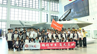 让教育在旅行中发生，最美的课堂在路上 ‖ 成冠高中...