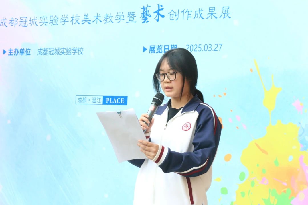 DM_20250407163405_008