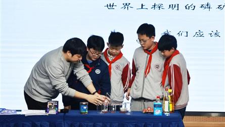 奇妙化学走进成都蓝外课堂