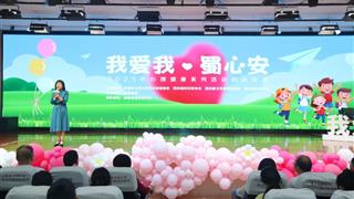 心成长 新未来 || 成冠2025心健活动月纪实