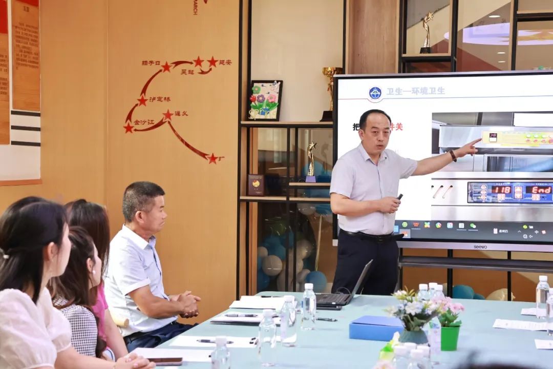 微信图片_20250627145147