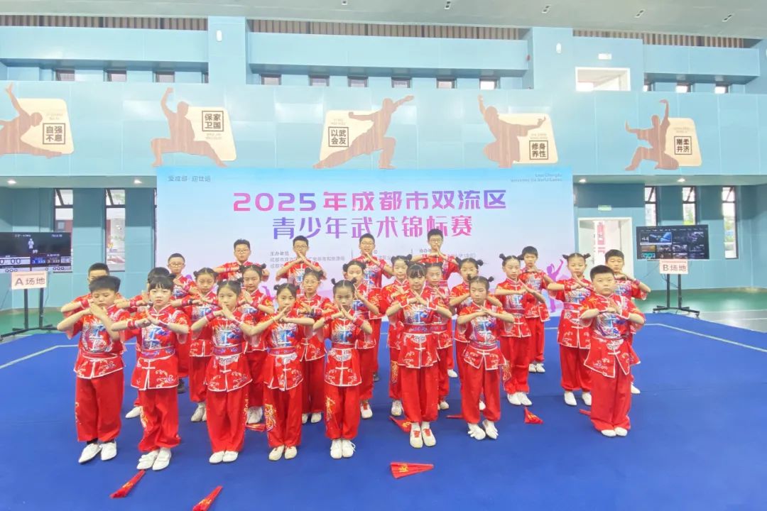 微信图片_20250627155048