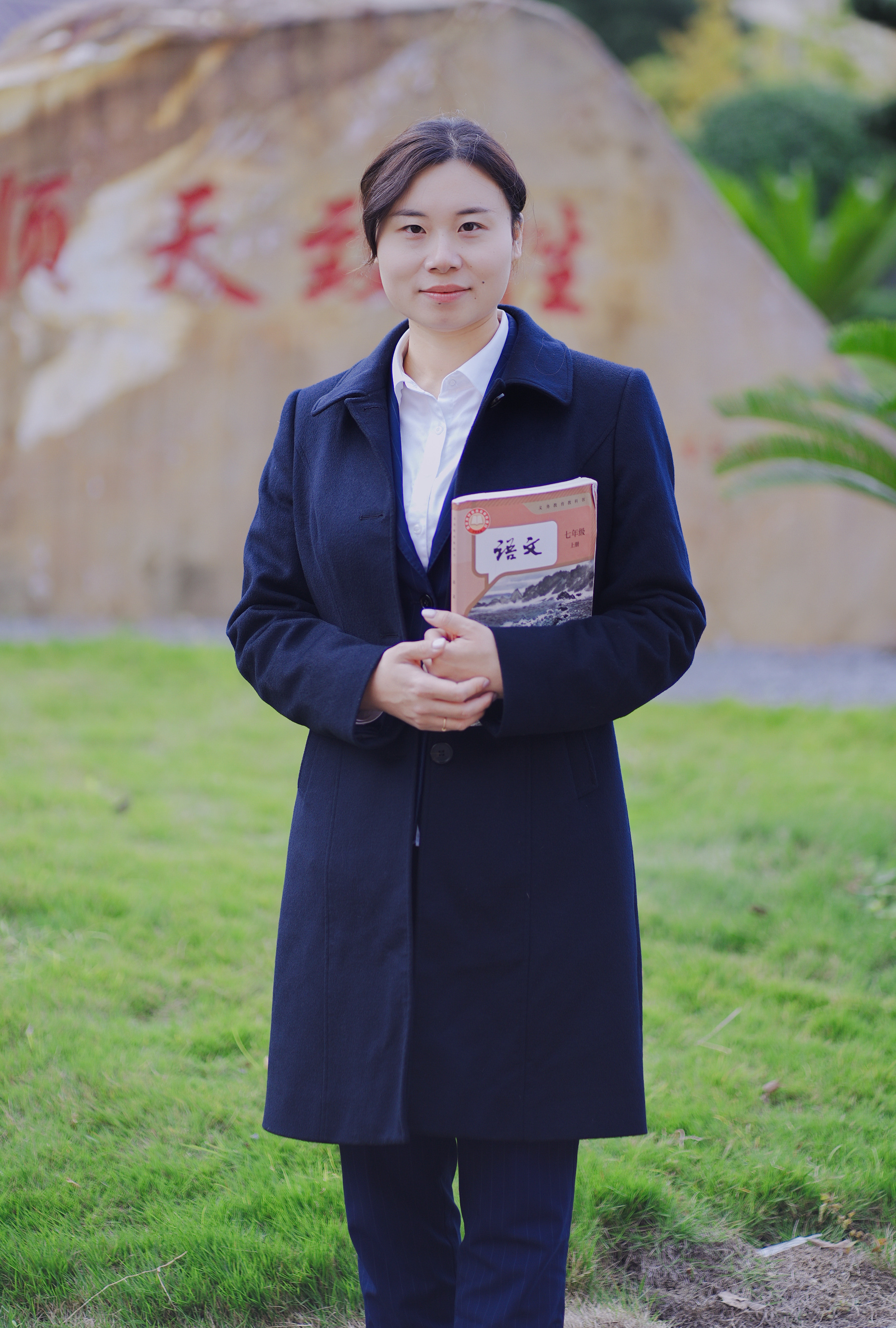 刘佳敏_副本_副本