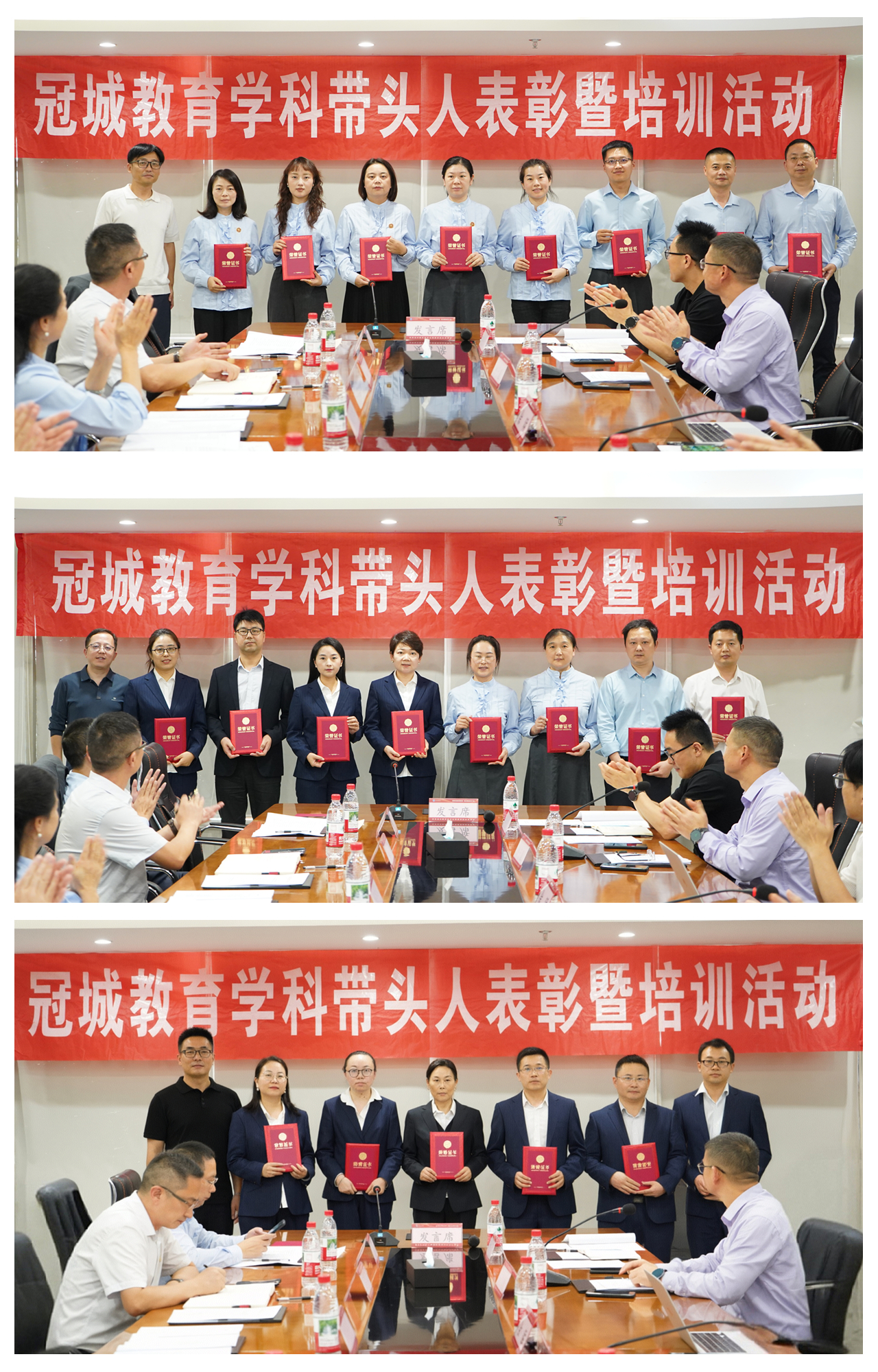 光影魔术手拼图