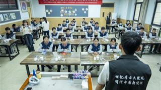 博物馆搬进教室：一堂从银锭到银币的解谜课