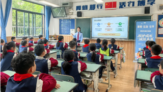 税护成长 诚筑未来 || 第35个全国税收宣传月活...