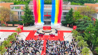 以赤子心赴成年，以担责任赴新程 ‖ 冠城实验高三成...