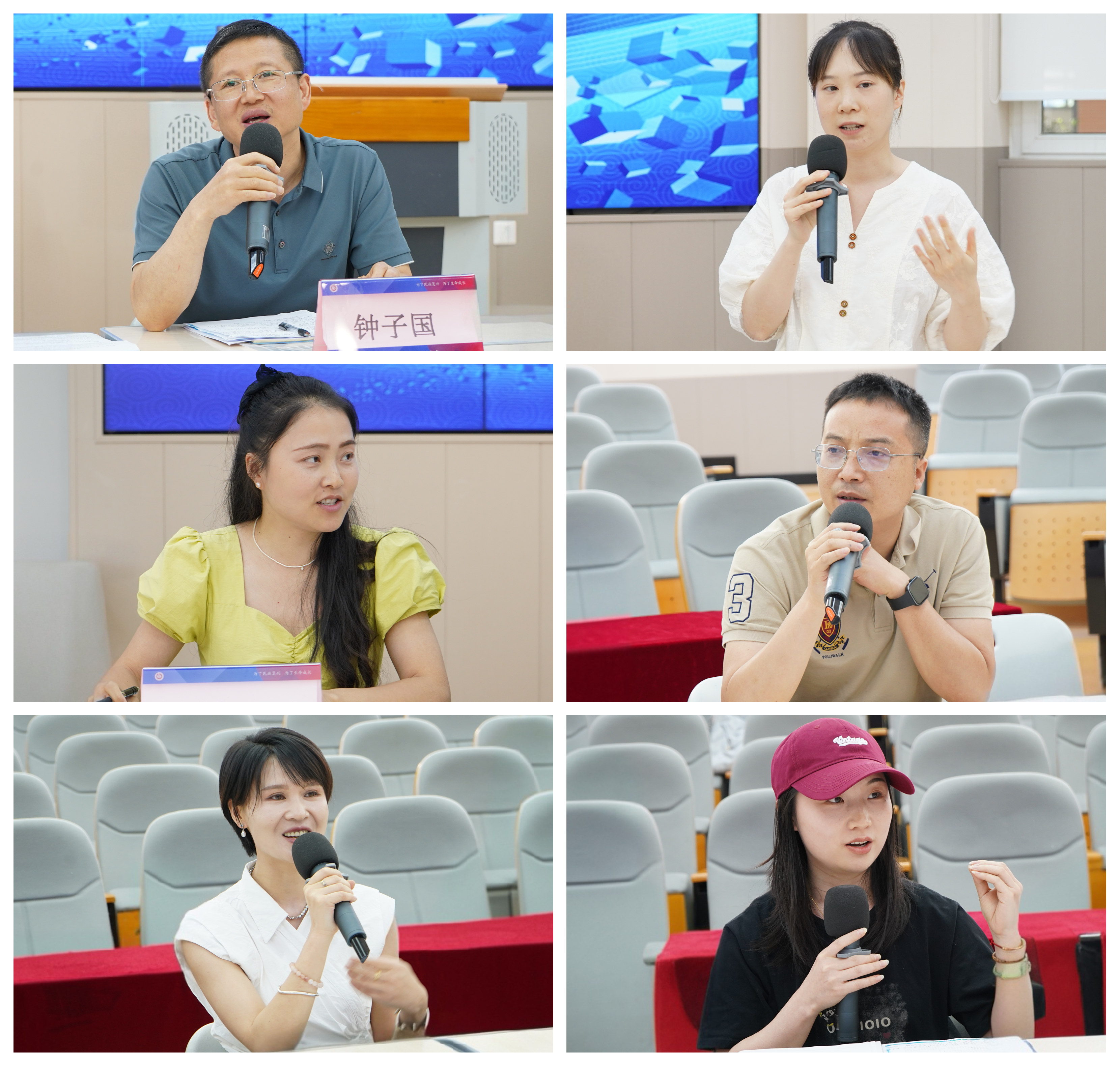 光影魔术手拼图