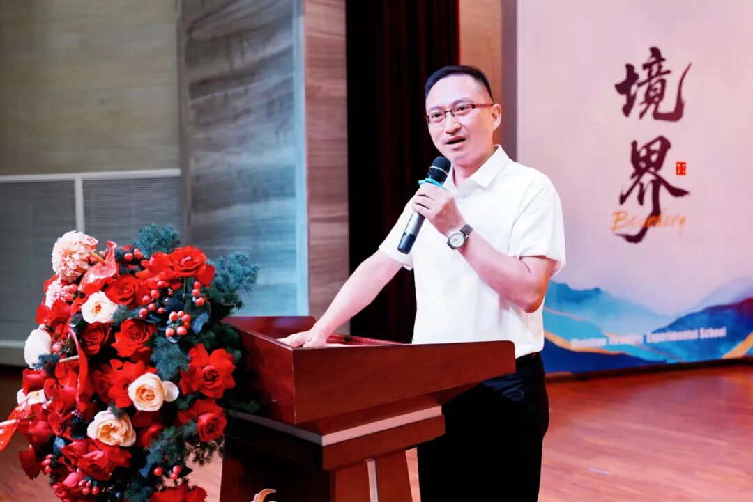 逐梦顶尖学府_赓续教育荣光____眉山冠城实验学校举行2026清北学子升学表彰暨高中特优生励志盛典_4 逐梦顶尖学府_赓续教育荣光____眉山冠城实验学校举行2026清北学子升学表彰暨高中特优生励志盛典_4