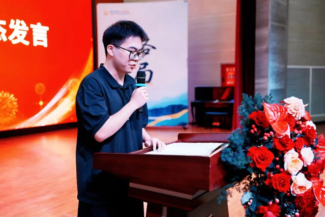 逐梦顶尖学府_赓续教育荣光____眉山冠城实验学校举行2026清北学子升学表彰暨高中特优生励志盛典_10 逐梦顶尖学府_赓续教育荣光____眉山冠城实验学校举行2026清北学子升学表彰暨高中特优生励志盛典_10