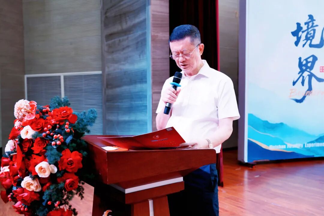 逐梦顶尖学府_赓续教育荣光____眉山冠城实验学校举行2026清北学子升学表彰暨高中特优生励志盛典_15 逐梦顶尖学府_赓续教育荣光____眉山冠城实验学校举行2026清北学子升学表彰暨高中特优生励志盛典_15